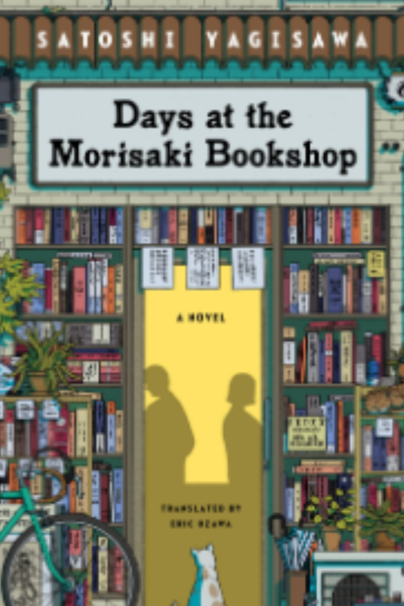 Days at the Morisaki Bookshop