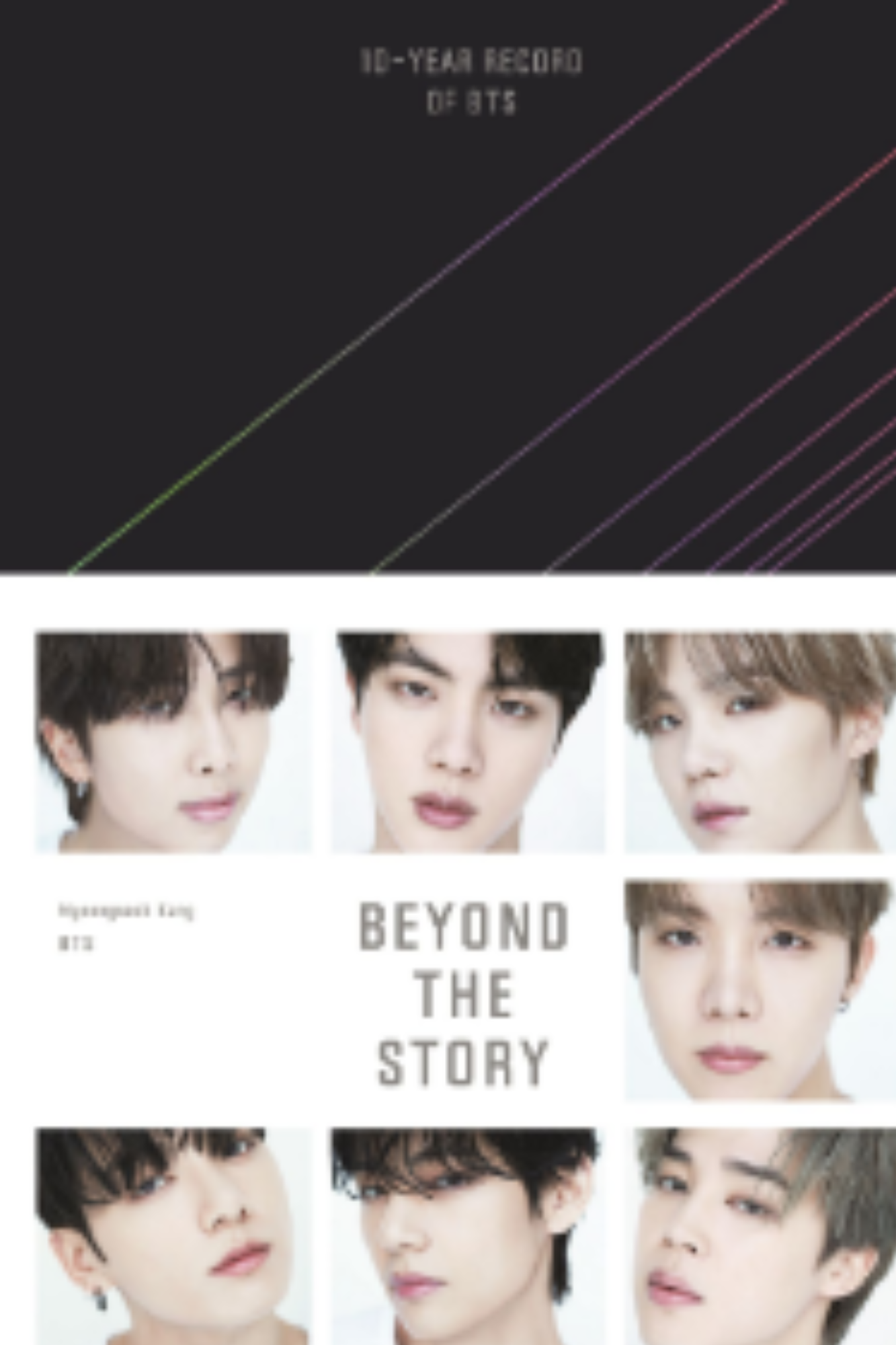 Chapter One Book Store